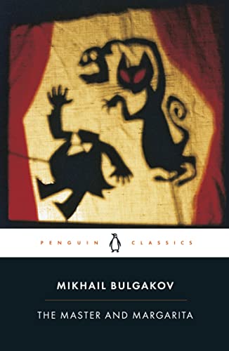 The Master and Margarita Cover