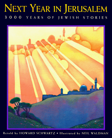 Next Year in Jerusalem Cover