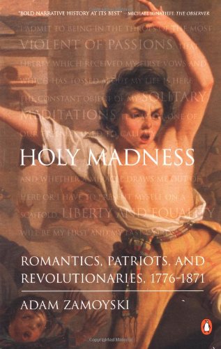 Holy Madness Cover