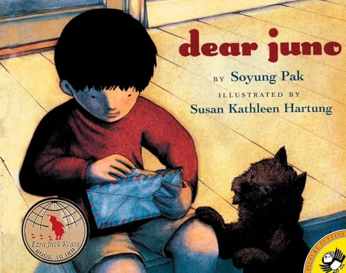 Dear Juno Cover