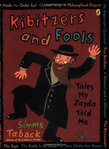 Kibitzers and Fools Cover