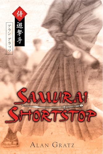 Samurai Shortstop Cover
