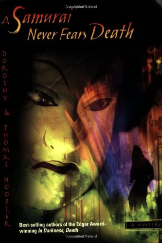 Attempted cover for Book ID: 0142412082