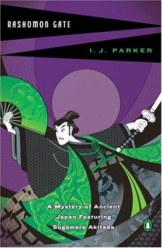 Rashomon Gate Cover