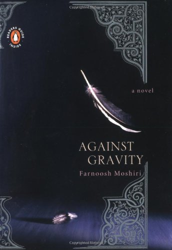 Against gravity Cover
