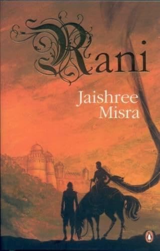 Rani Cover