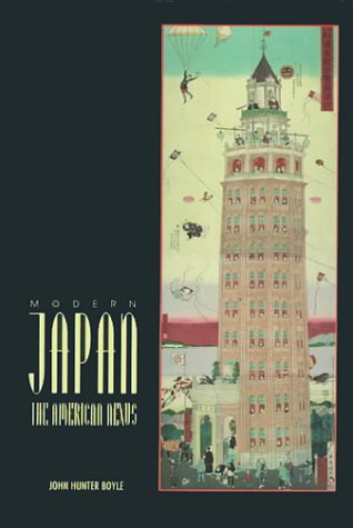 Modern Japan Cover