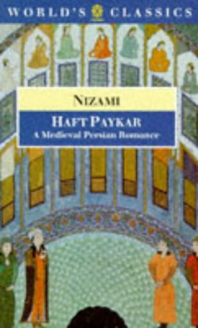 The haft paykar Cover
