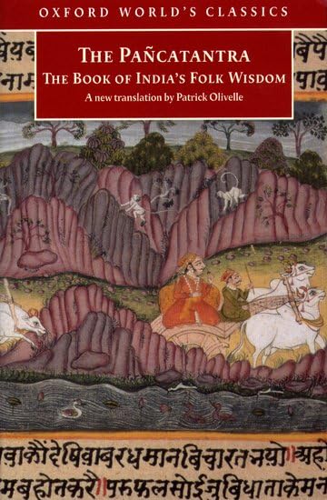 Pancatantra Cover