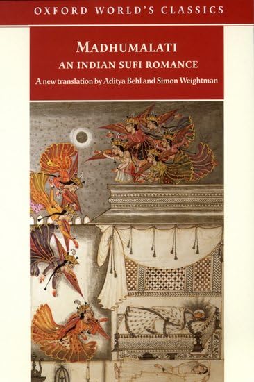 Madhumālatī Cover