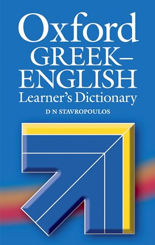Oxford Greek-English learner's dictionary Cover
