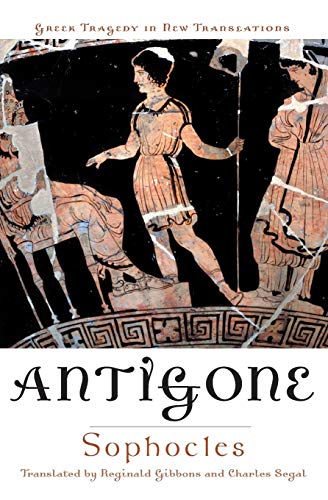 Antigone (Greek Tragedy in New Translations) Cover