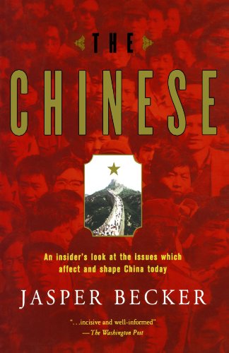 The Chinese Cover