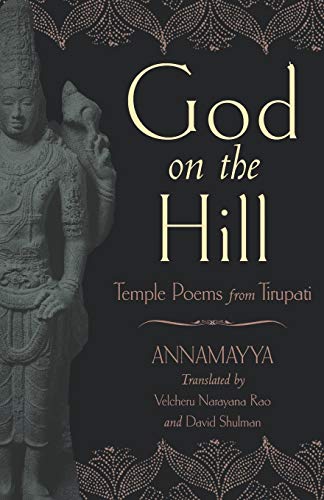 God on the hill Cover