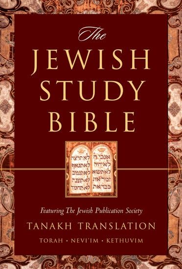 The Jewish study Bible Cover