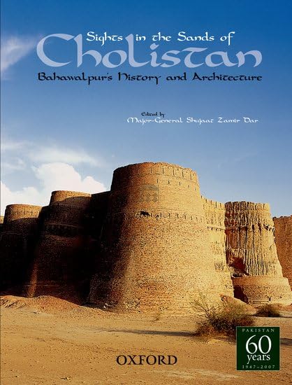Bahawalpur Cover