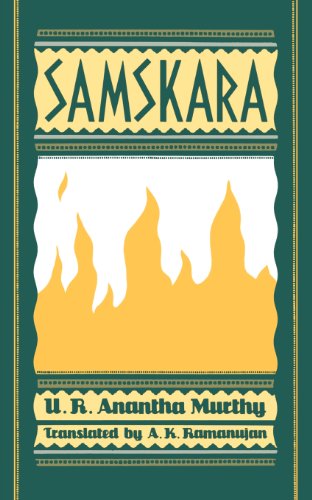 Samskara Cover