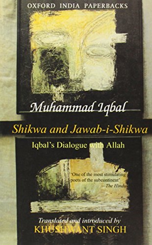 Shikwa and jawab-i-shikwa = Cover