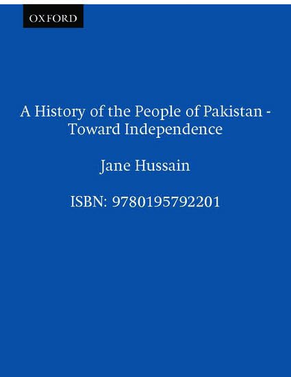 A History of the People of Pakistan Cover