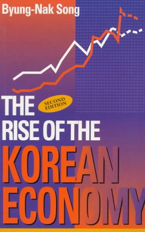 The rise of the Korean economy Cover