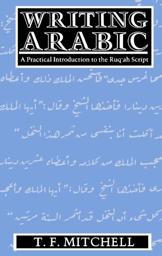 Writing Arabic Cover