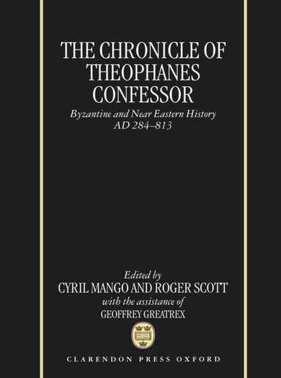 The chronicle of Theophanes Confessor Cover