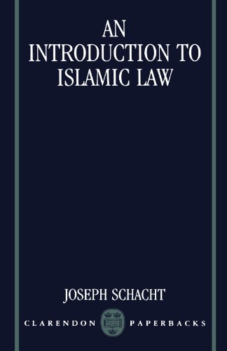 An introduction to Islamic law Cover