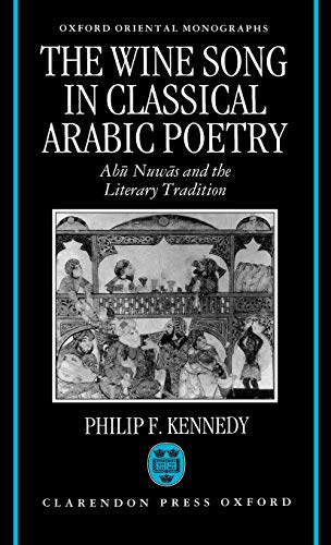 The wine song in classical Arabic poetry Cover
