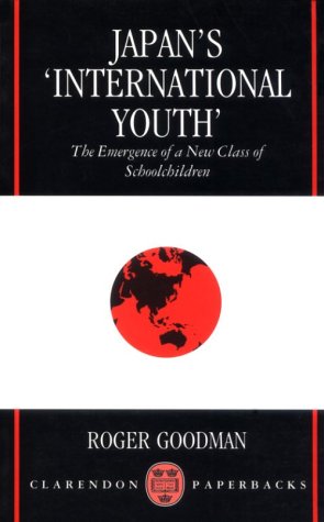Japan's "International Youth" Cover
