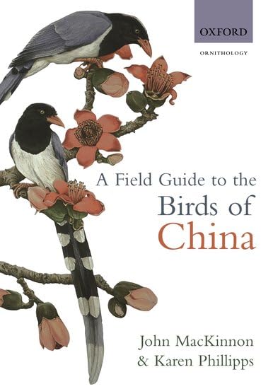 A Field Guide to the Birds of China Cover