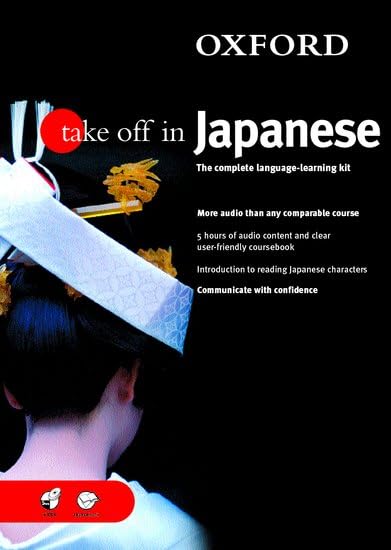 Oxford take off in Japanese Cover