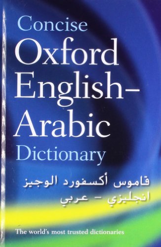 The Concise Oxford English-Arabic dictionary of current usage Cover