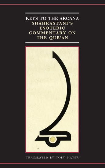 Keys to the Arcana Cover