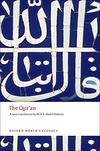 The Qur'an Cover
