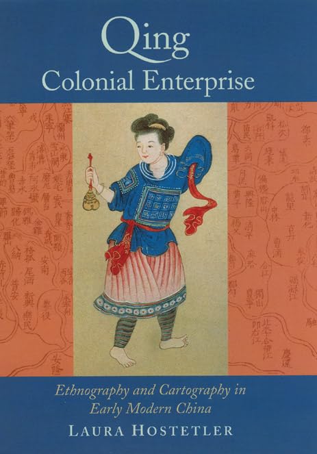 Qing Colonial Enterprise Cover