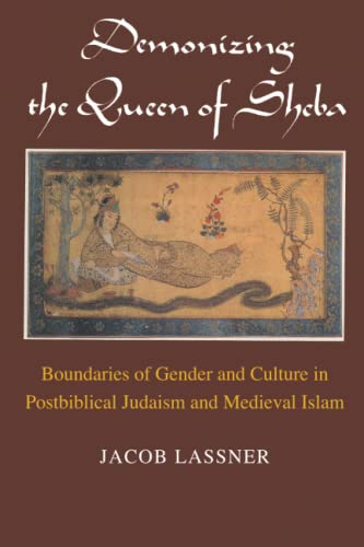 Demonizing the Queen of Sheba Cover