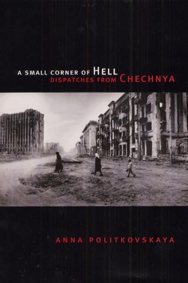 A small corner of hell Cover