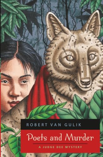 Attempted cover for Book ID: 0226848760