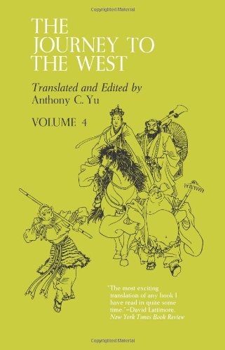 The Journey to the West, Volume 4 Cover