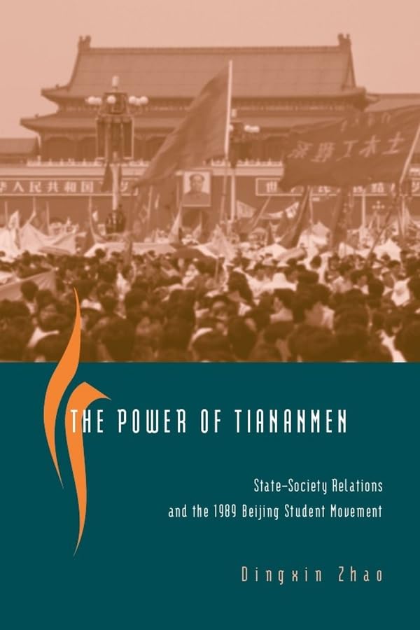 The Power of Tiananmen Cover