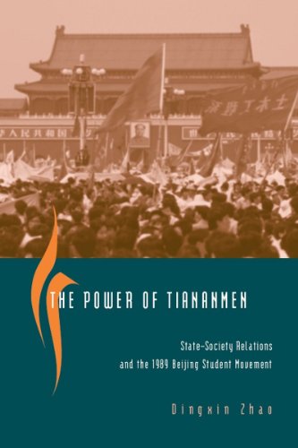 The Power of Tiananmen Cover