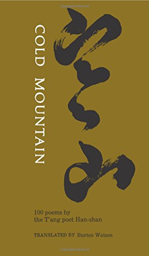 Cold Mountain Cover