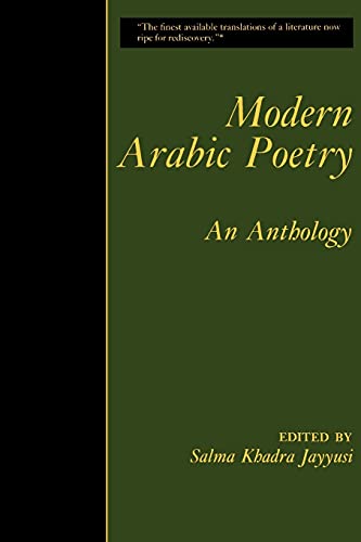 Modern Arabic Poetry Cover