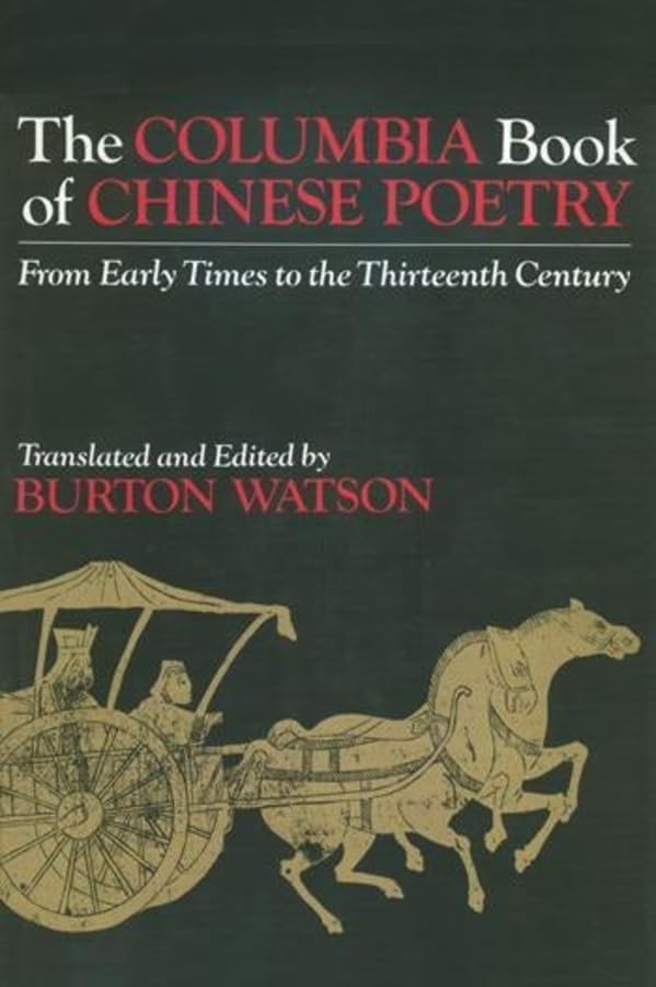 The Columbia Book of Chinese Poetry Cover