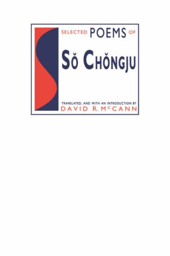 Selected poems of So Chongju Cover