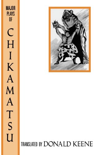 Major plays of Chikamatsu Cover