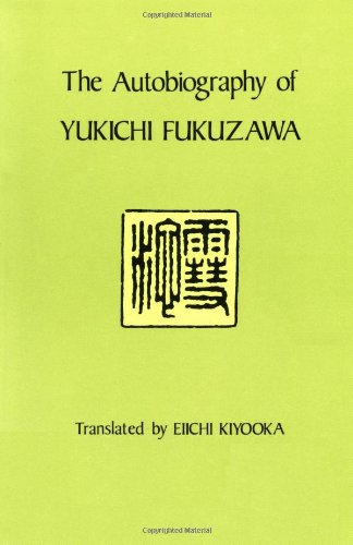 Autobiography of Yukichi Fukuzawa Cover