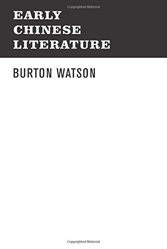 Early Chinese Literature Cover