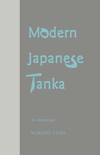 Modern Japanese tanka Cover