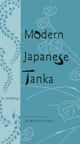 Modern Japanese tanka Cover